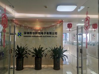 Chine Shenzhen Hua Xuan Yang Electronics Co.,Ltd Profil de la société